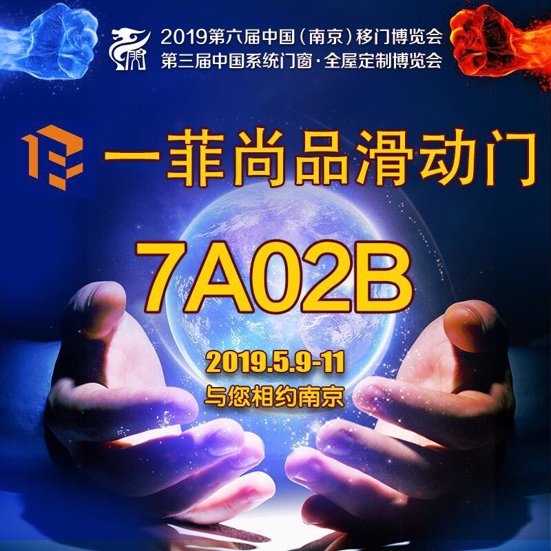 微信圖片_20190426170826.jpg
